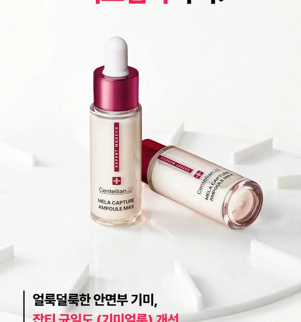 [기미잡티앰플] 센텔리안24 마데카 멜라 캡처 앰플 맥스 15ml 2입 기획 상세페이지 12